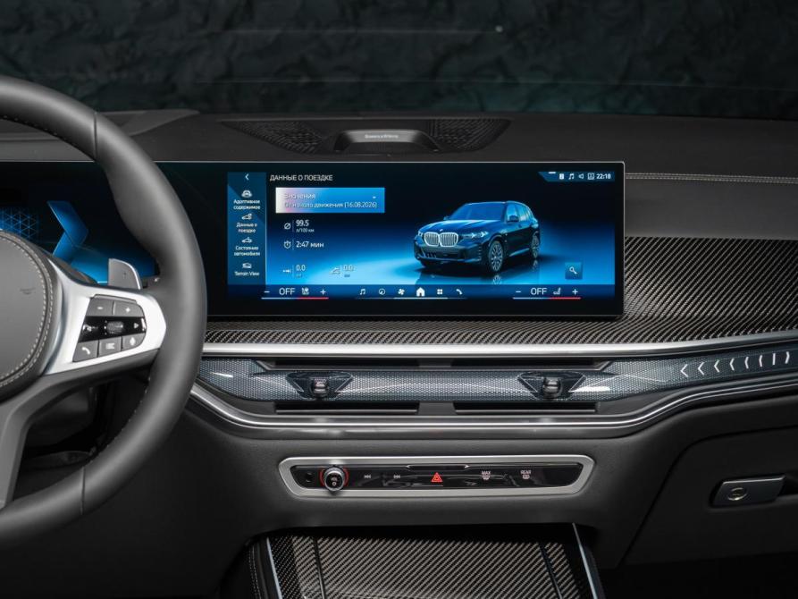BMW X5 IV (G05/G18) Рестайлинг Москва  - изображение 15