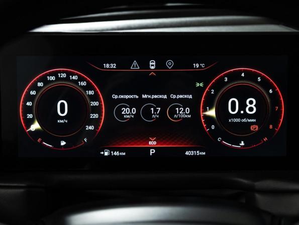 Exeed TXL I Рестайлинг с пробегом 2023 года, цена 2 479 700 рублей, 40314 км, внедорожник, Автокод Объявления