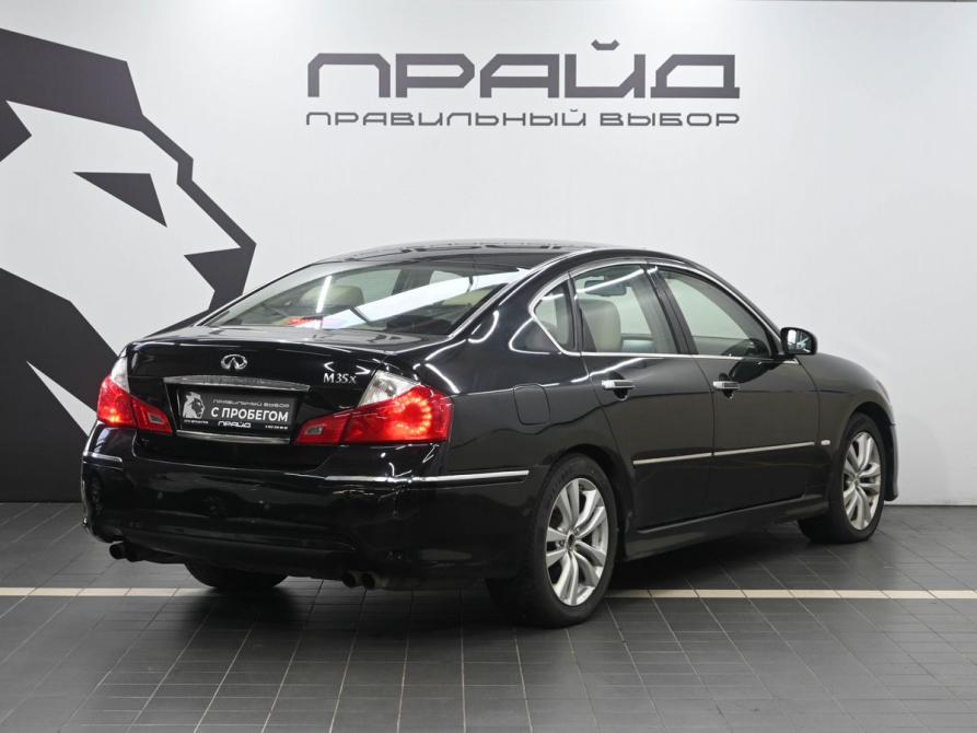 Infiniti M III Ростов-на-Дону  - изображение 3