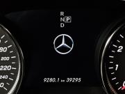 Mercedes-Benz E-Класс V (W213 S213 C238) Рестайлинг Москва  - изображение 38