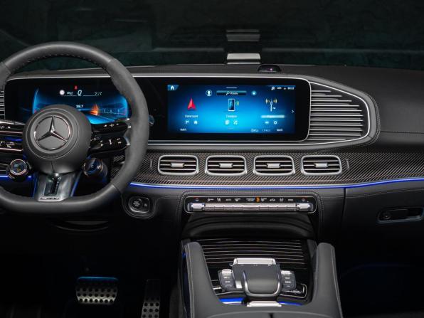 Новый Mercedes-Benz GLE Coupe AMG II (C167) Рестайлинг 2026 года, цена 16 690 000 рублей, внедорожник, Автокод Объявления