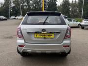 Lifan X60 I Нефтекамск  - изображение 15