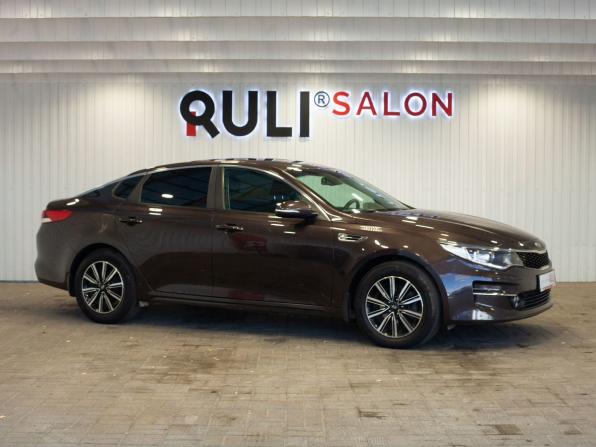 Kia Optima IV с пробегом 2016 года, цена 1 785 000 рублей, 126401 км, седан, Автокод Объявления