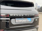 Land Rover Range Rover Evoque II Тверь  - изображение 46