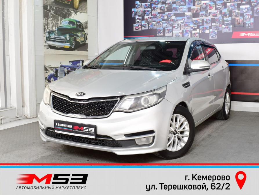 Kia Rio III Рестайлинг Кемерово  - изображение 1