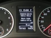 Volkswagen Tiguan I Рестайлинг Санкт-Петербург  - изображение 29