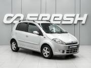 Chery Kimo (A1) Ростов-на-Дону  - изображение 15