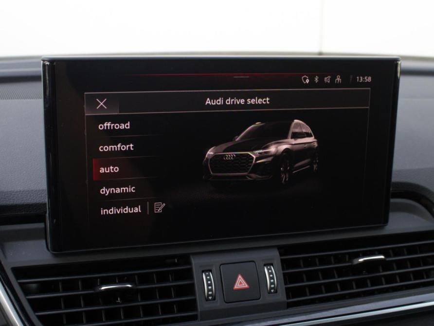 Audi Q5 II (FY) Рестайлинг Москва  - изображение 31