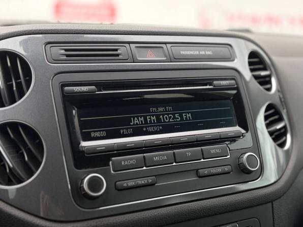 Volkswagen Tiguan I Рестайлинг с пробегом 2012 года, цена 1 249 000 рублей, 150447 км, внедорожник, Автокод Объявления