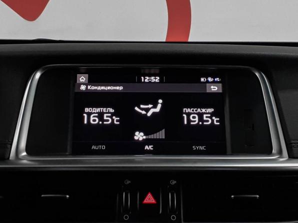 Kia Optima IV Рестайлинг с пробегом 2019 года, цена 2 098 000 рублей, 141520 км, седан, Автокод Объявления