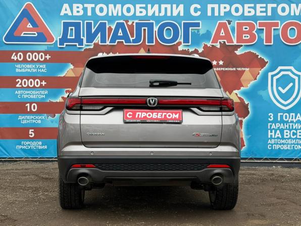 Changan CS35 Plus I Рестайлинг с пробегом 2023 года, цена 1 800 000 рублей, 29550 км, внедорожник, Автокод Объявления