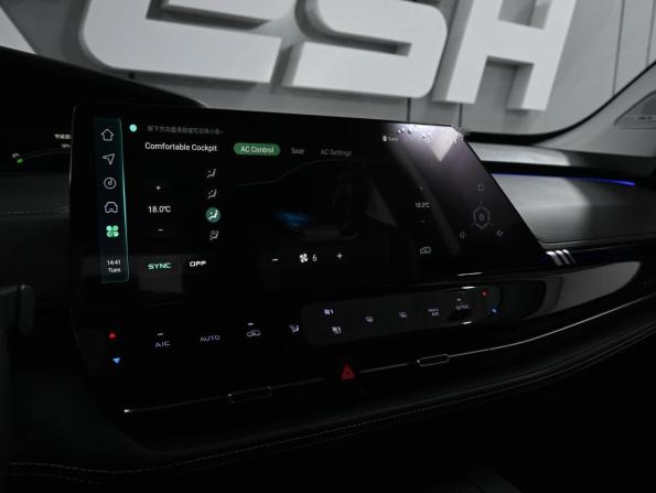 Changan UNI-K с пробегом 2023 года, цена 3 495 000 рублей, 97 км, внедорожник, Автокод Объявления