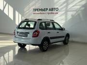 Lada (ВАЗ) Granta I Рестайлинг Смоленск  - изображение 16
