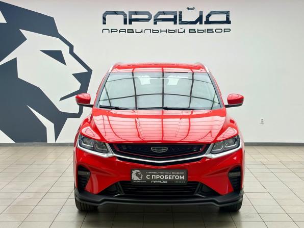 Geely Coolray I с пробегом 2021 года, цена 1 570 900 рублей, 52000 км, внедорожник, Автокод Объявления