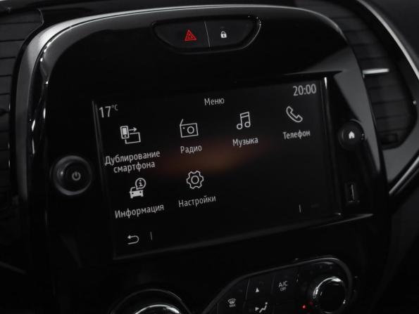 Renault Kaptur I Рестайлинг с пробегом 2021 года, цена 1 599 000 рублей, 136589 км, внедорожник, Автокод Объявления