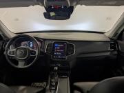 Volvo XC90 II Рестайлинг 1 Москва  - изображение 53