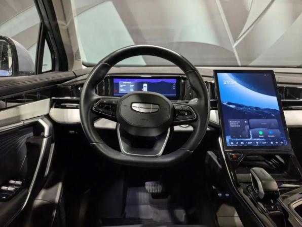 Geely Atlas II с пробегом 2024 года, цена 3 290 000 рублей, 11074 км, внедорожник, Автокод Объявления