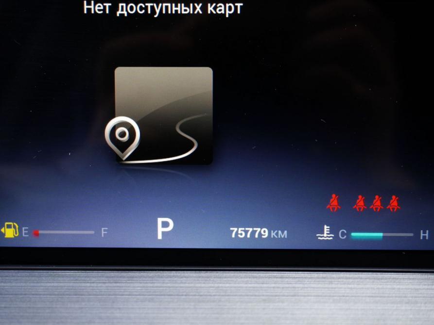 Chery Tiggo 7 Pro Max I Москва  - изображение 18
