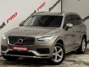 Volvo XC90 II Рестайлинг 1 Екатеринбург  - изображение 32