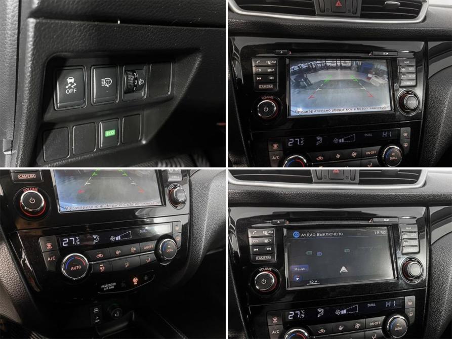 Nissan Qashqai II Ногинск  - изображение 15