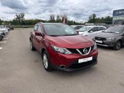 Nissan Qashqai II Ногинск  - изображение 23