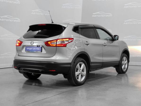 Nissan Qashqai II с пробегом 2014 года, цена 1 620 000 рублей, 136633 км, внедорожник, Автокод Объявления