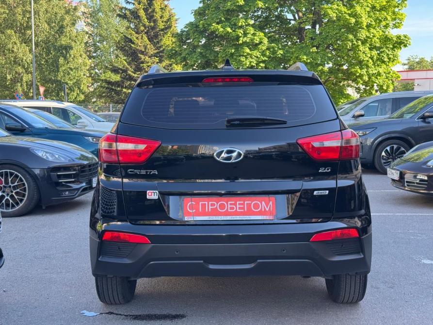 Hyundai Creta I Рестайлинг Санкт-Петербург  - изображение 5