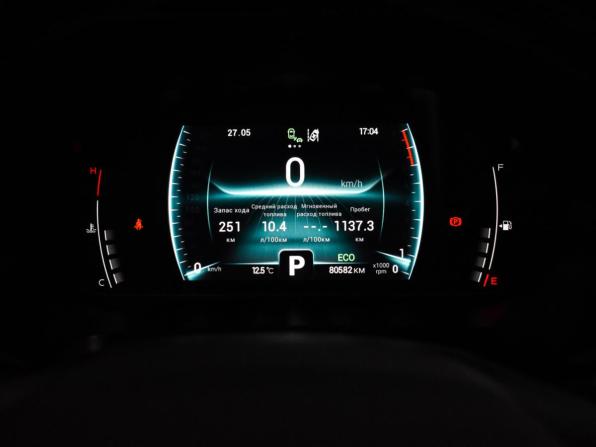 Chery Tiggo 4 Pro I с пробегом 2023 года, цена 1 459 000 рублей, 80582 км, внедорожник, Автокод Объявления