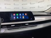 Chery Arrizo 8 Москва  - изображение 39