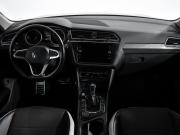 Volkswagen Tiguan II Рестайлинг Санкт-Петербург  - изображение 36