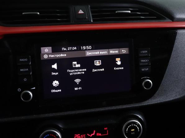 Kia Rio IV Рестайлинг с пробегом 2021 года, цена 1 550 000 рублей, 134062 км, хэтчбек, Автокод Объявления