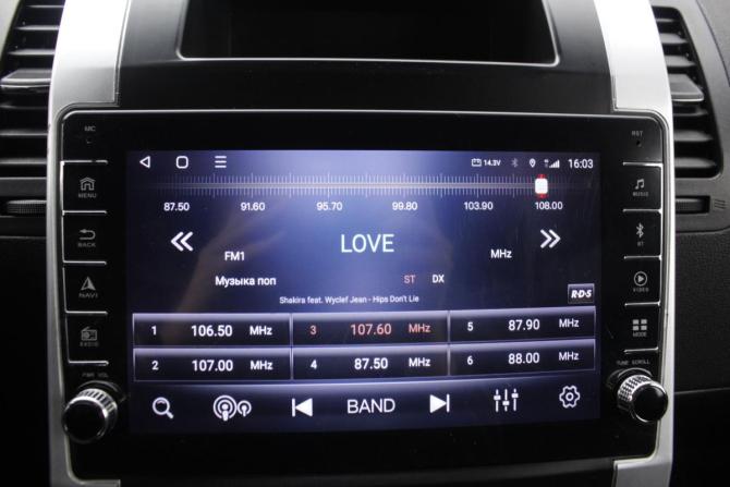 Nissan X-Trail II Рестайлинг с пробегом 2013 года, цена 1 460 000 рублей, 175415 км, внедорожник, Автокод Объявления