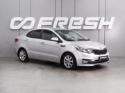 Kia Rio III Рестайлинг Воронеж  - изображение 19