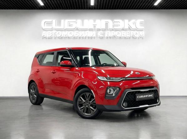 Kia Soul III с пробегом 2019 года, цена 1 650 000 рублей, 125264 км, хэтчбек, Автокод Объявления