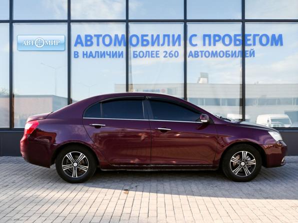 Geely Emgrand EC7 с пробегом 2013 года, цена 387 000 рублей, 144797 км, седан, Автокод Объявления