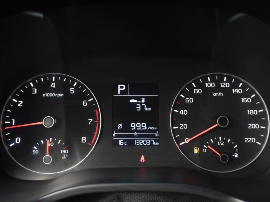 Kia Rio IV Рестайлинг Орехово-Зуево  - изображение 10