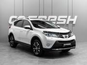 Toyota RAV4 IV (XA40) Тюмень  - изображение 24
