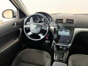 Skoda Yeti I Рестайлинг Пермь  - изображение 46