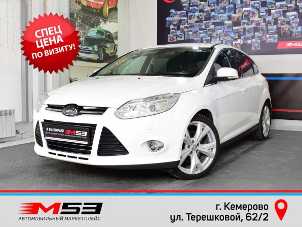 Ford Focus III с пробегом 2013 года, цена 899 999 рублей, 195895 км, хэтчбек, Автокод Объявления