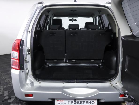 Suzuki Grand Vitara II Рестайлинг 2 с пробегом 2014 года, цена 1 390 000 рублей, 195057 км, внедорожник, Автокод Объявления