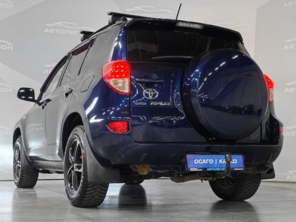 Toyota RAV4 III (XA30) с пробегом 2008 года, цена 1 175 900 рублей, 266689 км, внедорожник, Автокод Объявления