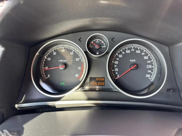 Opel Astra H Рестайлинг с пробегом 2014 года, цена 749 716 рублей, 155260 км, универсал, Автокод Объявления