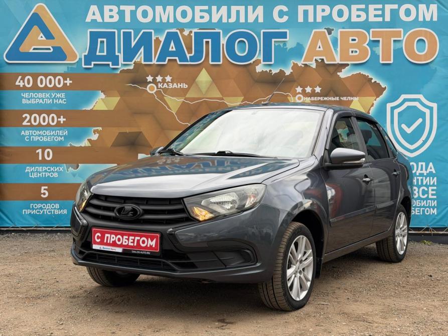 Lada (ВАЗ) Granta I Рестайлинг Набережные Челны  - изображение 9