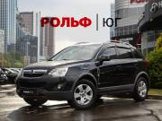 Opel Antara I Рестайлинг Москва  - изображение 15