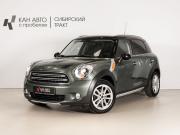 Mini Countryman I Казань  - изображение 9
