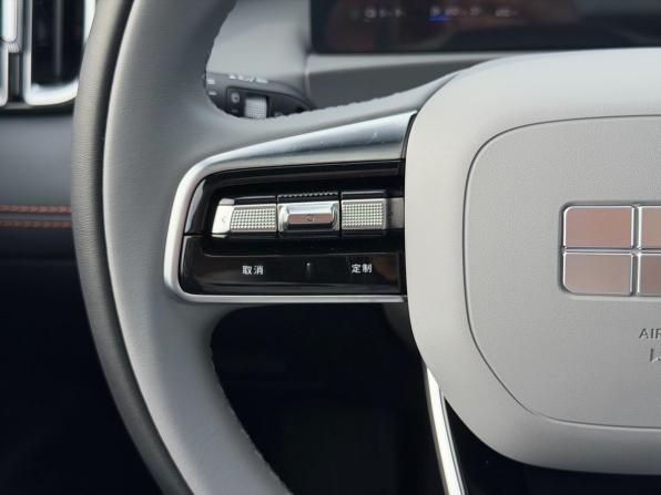 Geely Galaxy M7 с пробегом 2026 года, цена 3 600 000 рублей, 25 км, внедорожник, Автокод Объявления