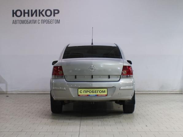 Opel Astra H Рестайлинг с пробегом 2008 года, цена 299 000 рублей, 249884 км, седан, Автокод Объявления
