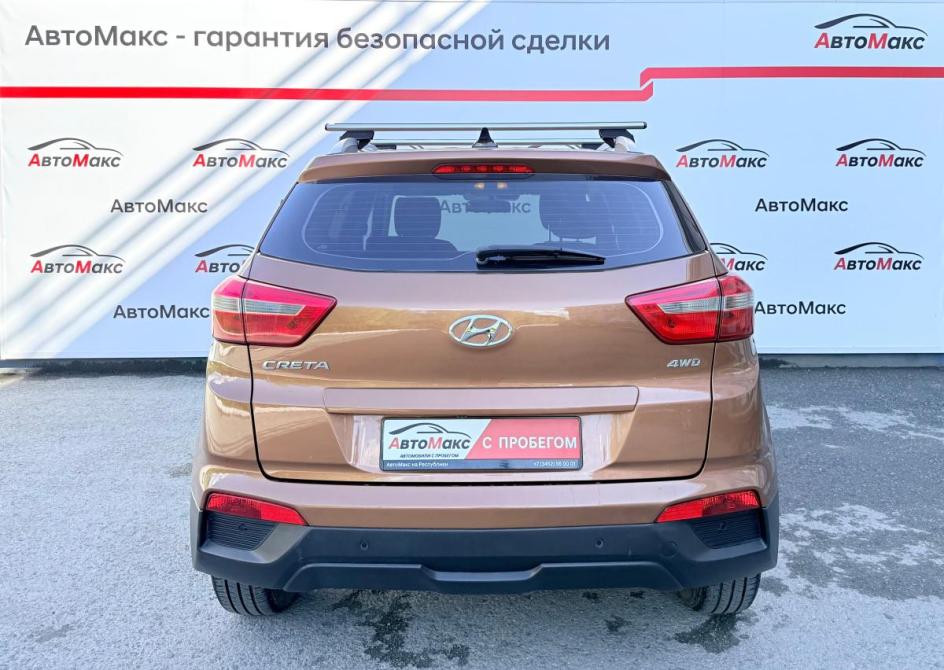 Hyundai Creta I Тюмень  - изображение 3
