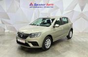 Renault Sandero II Рестайлинг Альметьевск  - изображение 24