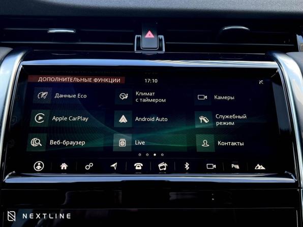 Land Rover Discovery Sport I Рестайлинг с пробегом 2020 года, цена 3 990 000 рублей, 14000 км, внедорожник, Автокод Объявления